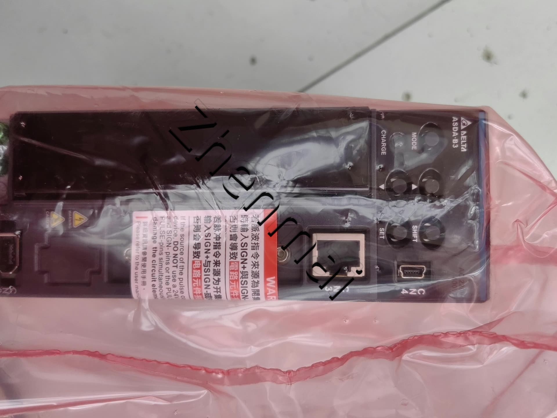 Tiontairí minicíochta 100% bunaidh agus fíor Delta ASD-B3-0421-L/400W Drive Servo Motor