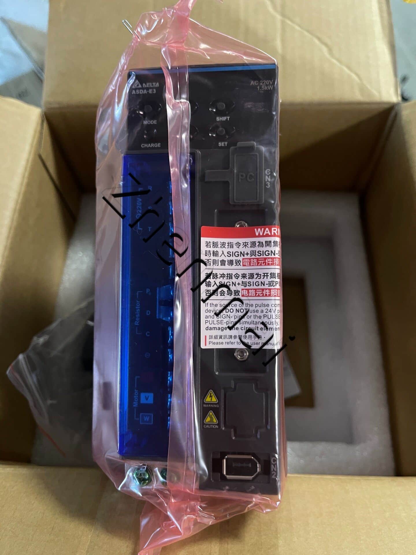 Tiontairí minicíochta 100% bunaidh agus fíor Delta ASD-E3-1521-L Drive Servo Motor