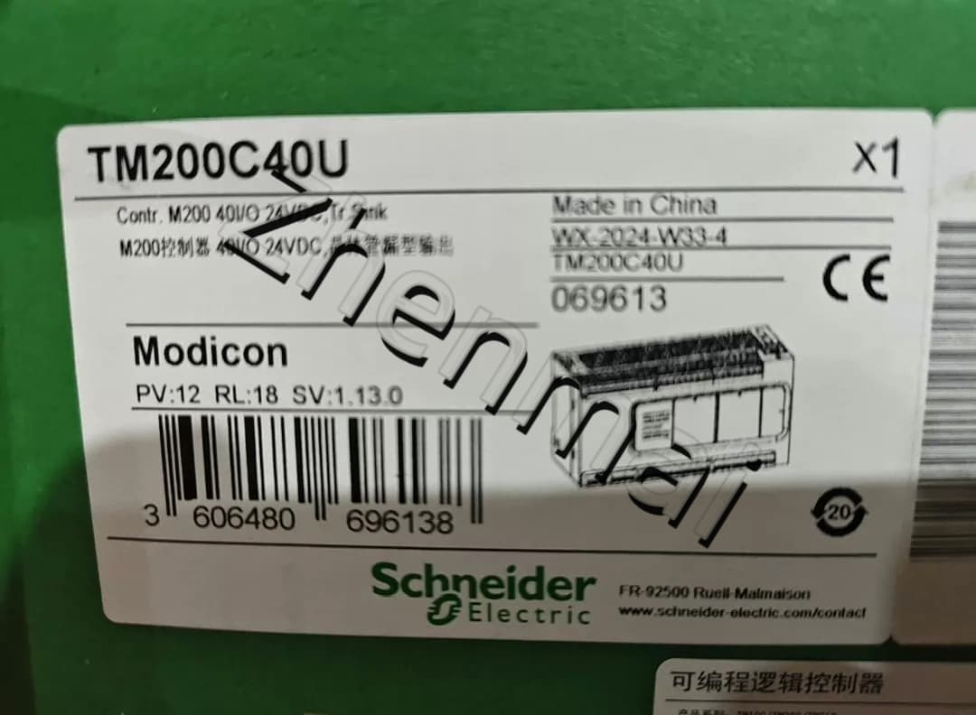 100% úrnua, bunaidh agus fíor Schneider TM200C40U Tiontairí minicíochta, scoradáin chiorcaid, teagmhálaithe, feistí cosanta