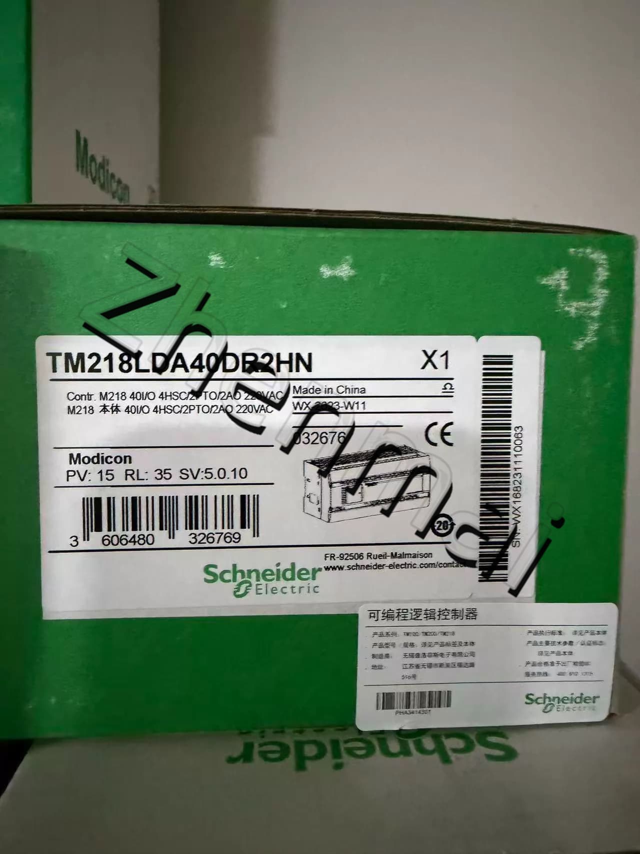 100% úrnua, bunaidh agus fíor Schneider TM218LDA40DR2HN Tiontairí minicíochta, scoradáin chiorcaid, teagmhálaithe, feistí cosanta