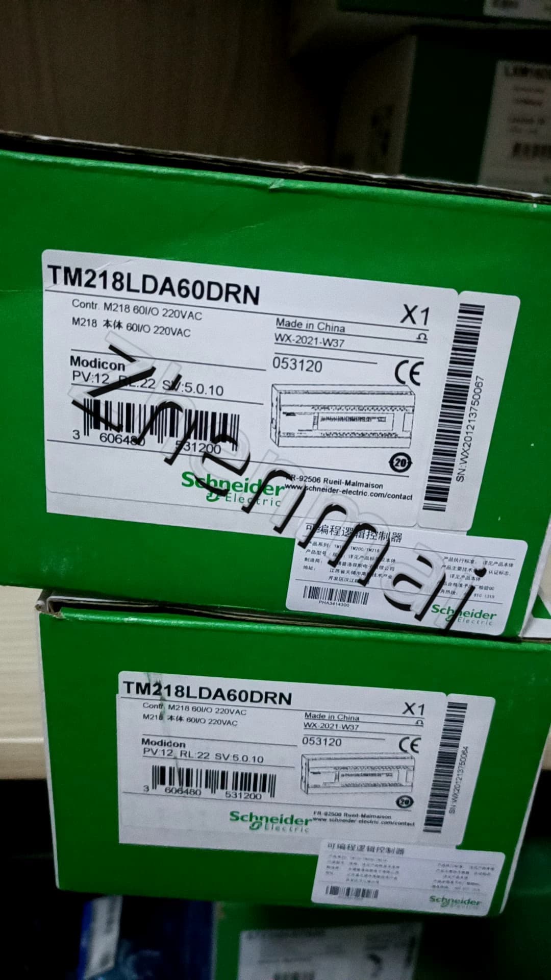 100% úrnua, bunaidh agus fíor Schneider TM218LDA60DRN Tiontairí minicíochta, scoradáin chiorcaid, teagmhálaithe, feistí cosanta