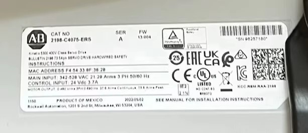 2198-C4075-ERS Kinetix 5300 Servo Drive, branda nua agus fíor seachadadh tapa