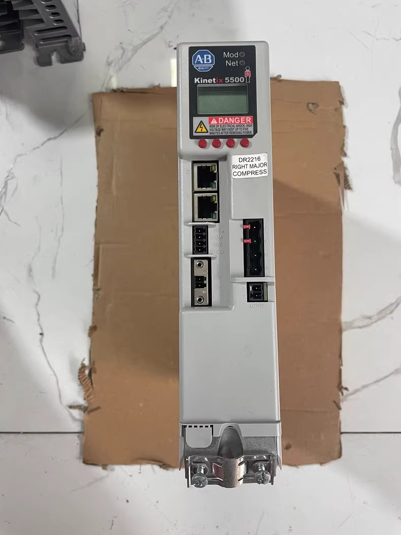 2198-H025-ERS Kinetix 5500 servo, branda nua agus fíor