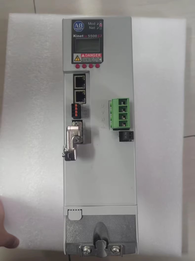 2198-H070-ERS2 Kinetix 5500 servo, branda nua agus fíor