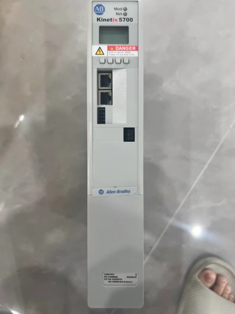 2198-P070 Kinetix 5700 servo, branda nua agus fíor Seachadadh tapa