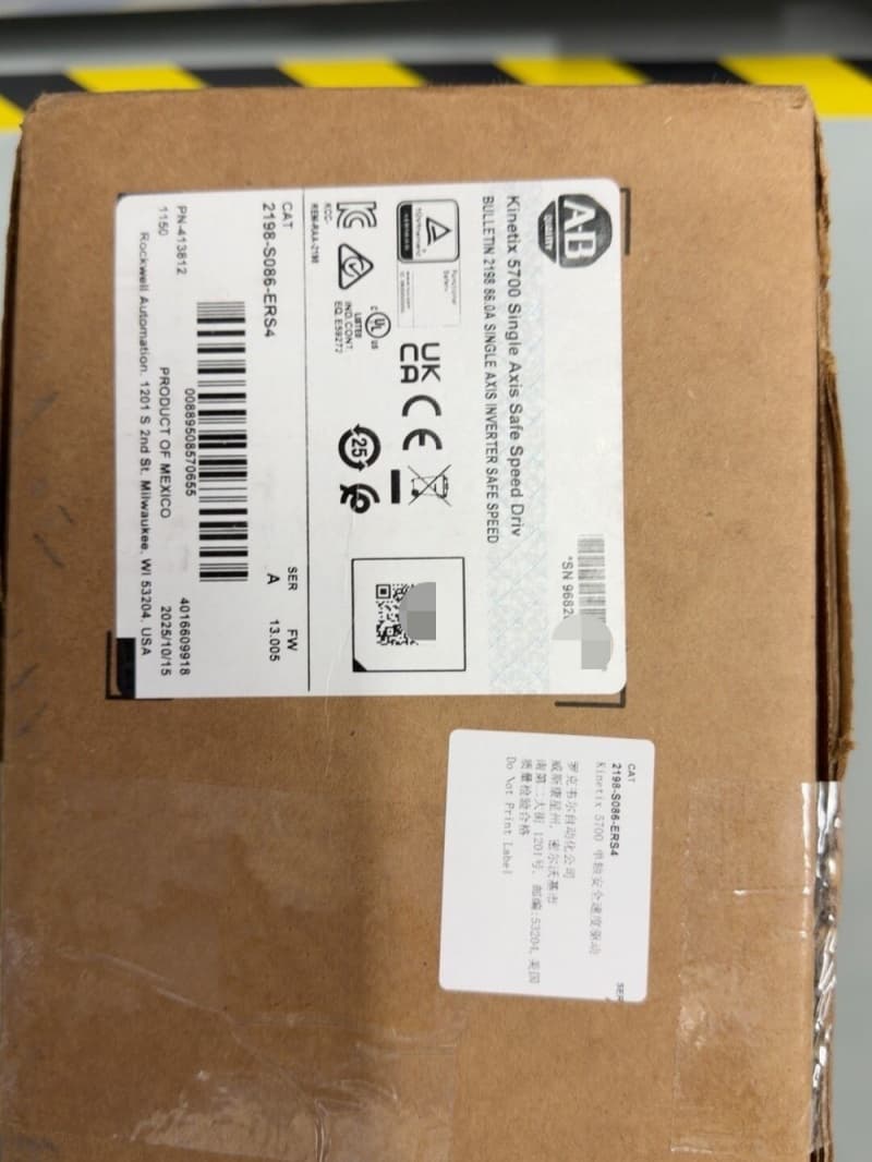 2198-S086-ERS4 servo Kinetix 5700, branda nua agus fíor