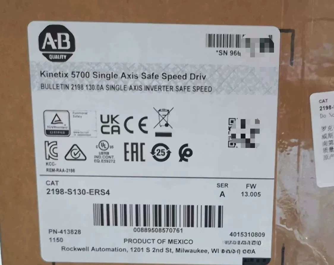 2198-S130-ERS4 servo Kinetix 5700, branda nua agus fíor