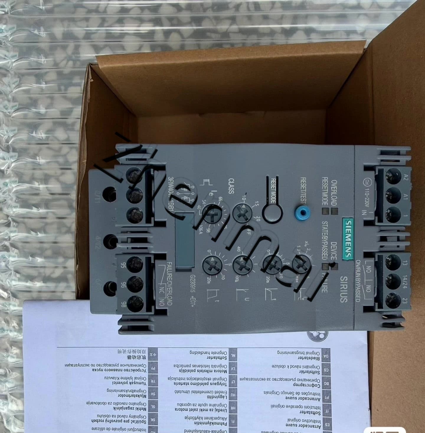 Siemens 3RW4047-1BB14 Tosaitheoir Bog SIRIUS SOFT STARTER
