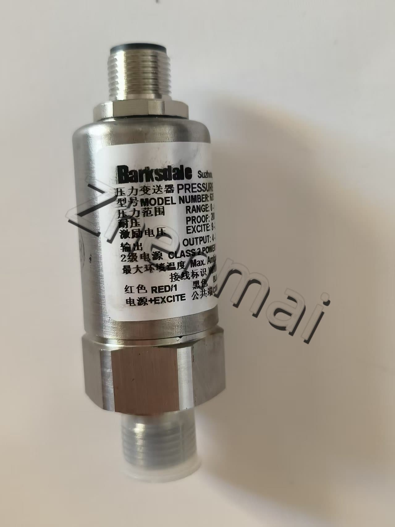 Barksdale Bunaidh Nua Branda 625T4-11-Z23 Braiteoir brú Lasc leibhéal Lasc sreafa Lasc brú Loingseoireacht tapa