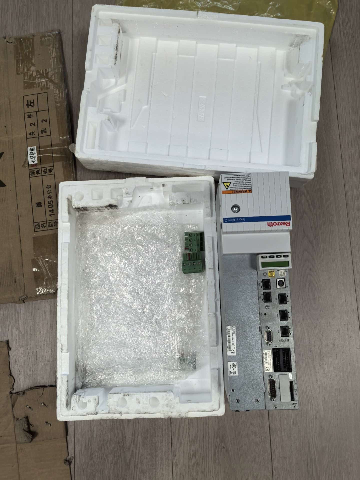 Tiomántán Servo Bunaidh Nua Branda Bosch Rexroth HCS02.1E-W0054-A-03-NNNV Servo Motor Loingseoireacht Thapa