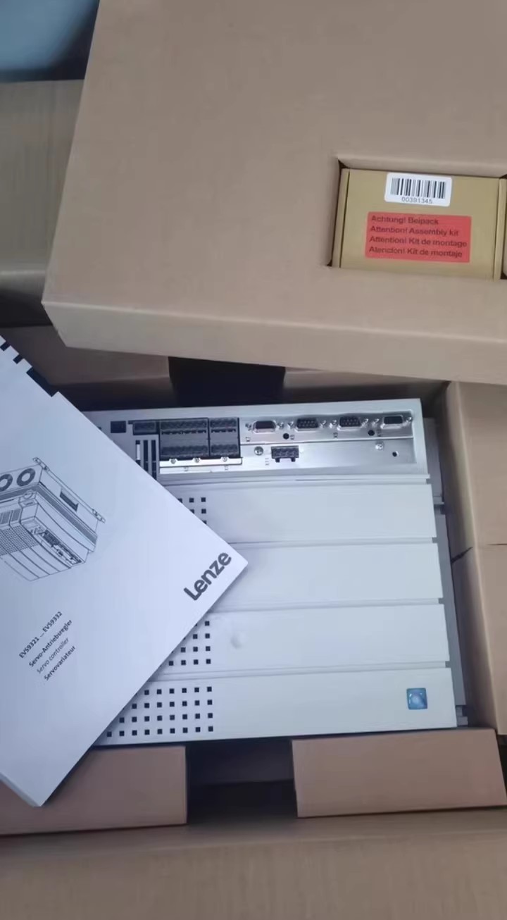 Fíor-Lenze Nua E82EV751K4C200 Modúl I/O Tionsclaíoch FedEx DHL Loingseoireacht Tapa